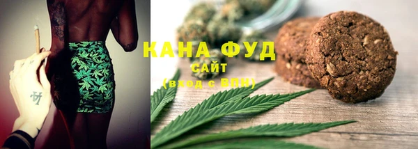 PSILOCYBIN Армянск