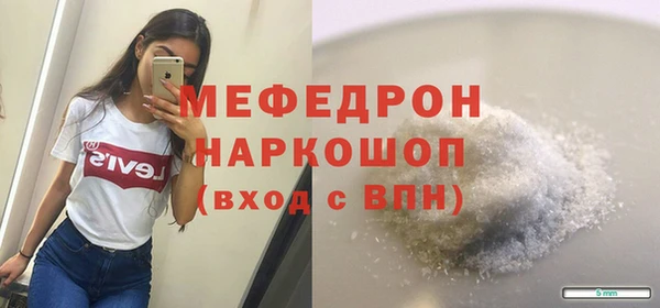 PSILOCYBIN Армянск