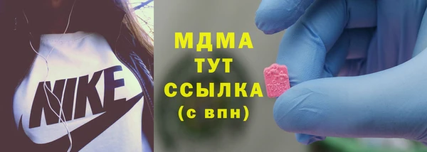 PSILOCYBIN Армянск