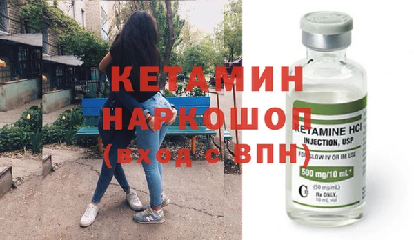 PSILOCYBIN Армянск