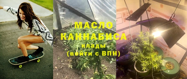 прущие грибы Аркадак