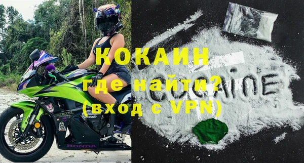 PSILOCYBIN Армянск