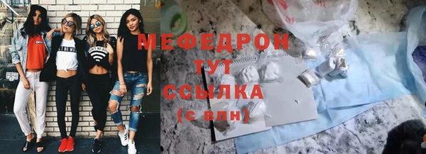 PSILOCYBIN Армянск
