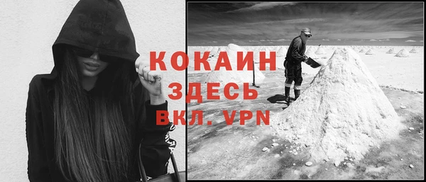 эйфоретик Зеленодольск