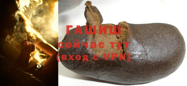 PSILOCYBIN Армянск
