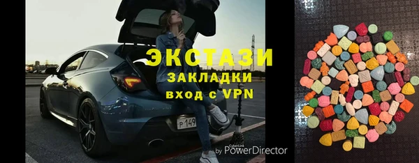 PSILOCYBIN Армянск